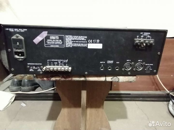 Interm pop-120