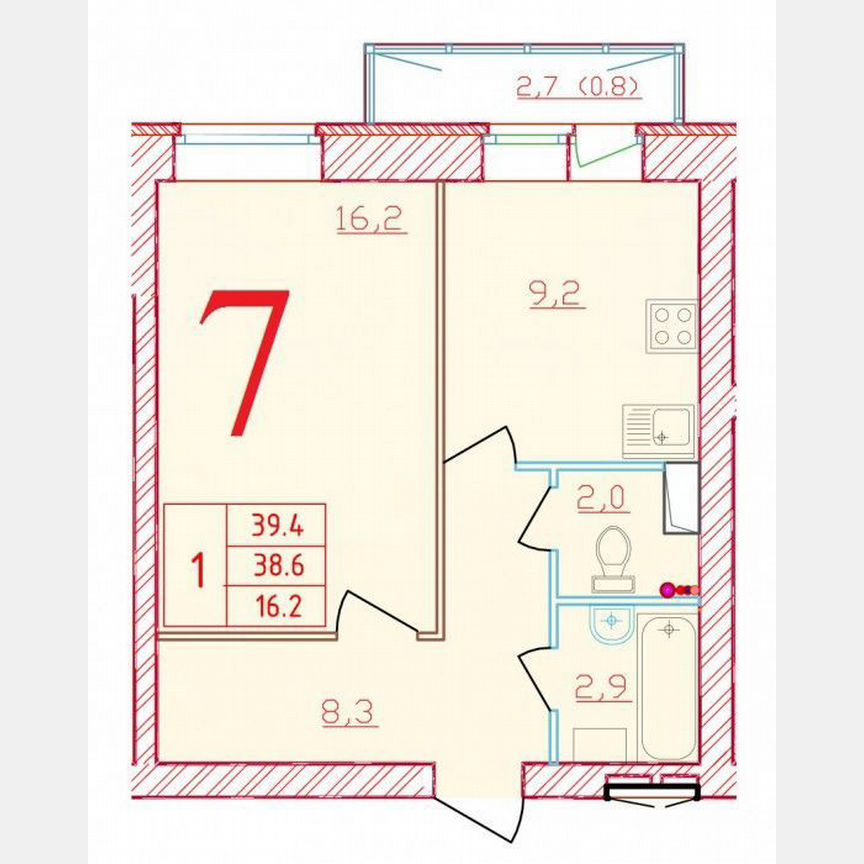 1-к. квартира, 39,4 м², 6/9 эт.