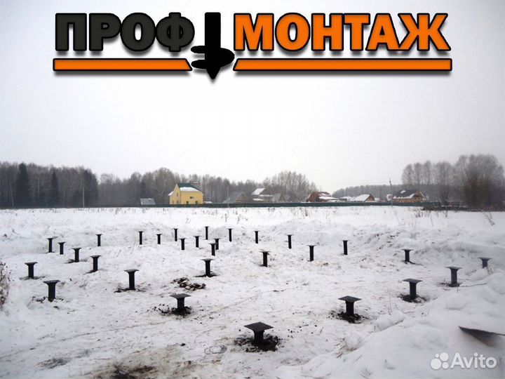 Винтовые сваи под ключ