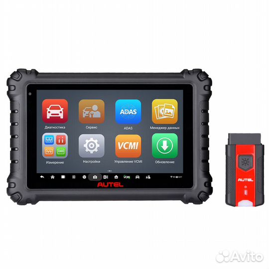 Автосканер Autel MaxiSys MS906 PRO