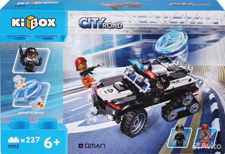 Конструктор Kibox 