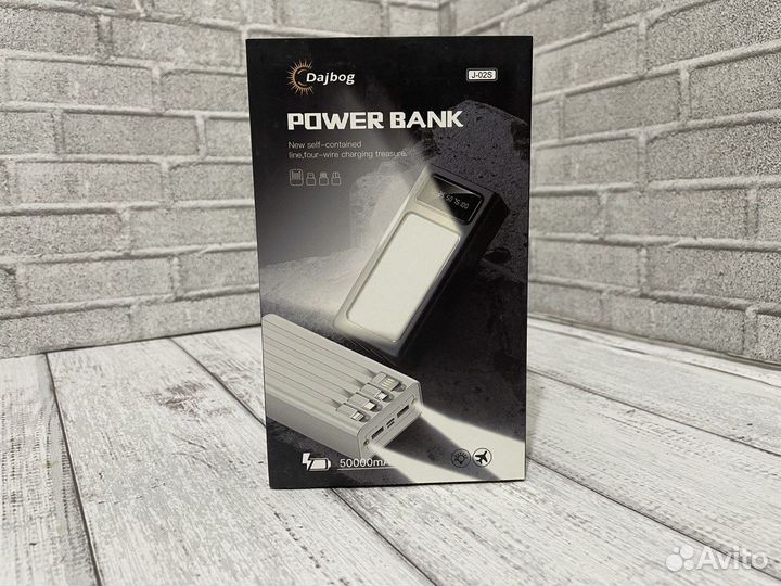 Power Bank 50.000 Mah DajBog J-02S с фонарем