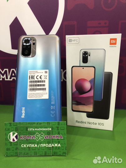 Смартфон Xiaomi Redmi Note 10 S 6/64