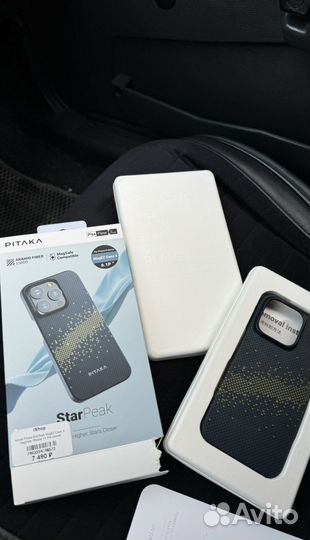 Чехол на iPhone 15 pro