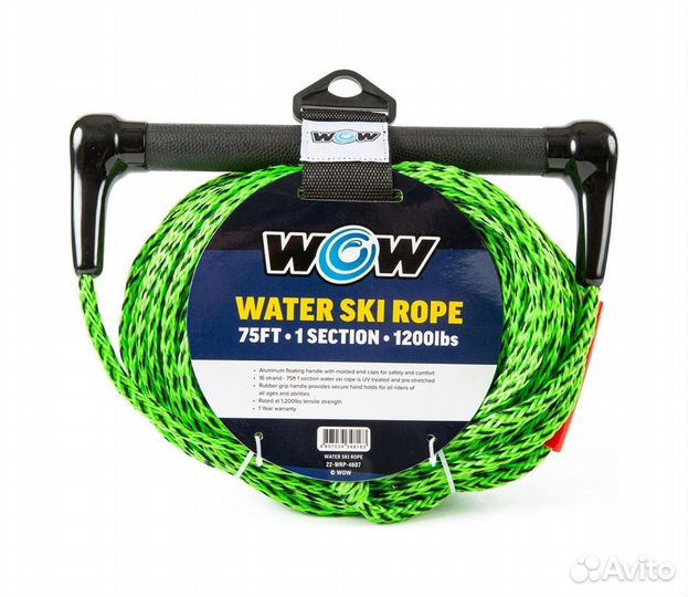 Фал буксировочный для водных лыж, 23 м (упаковка из 12 шт.) World of watersports 22WRP4607 pkg 12