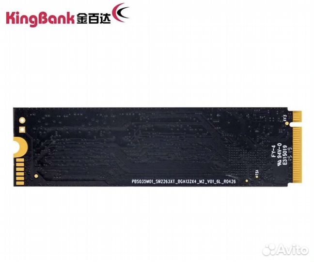 Ssd m2 nvme 512gb (новый)