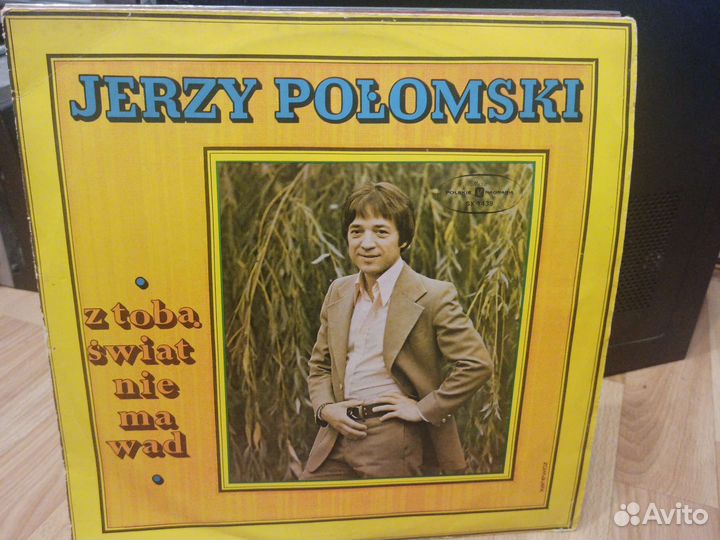 Jerzy polomski