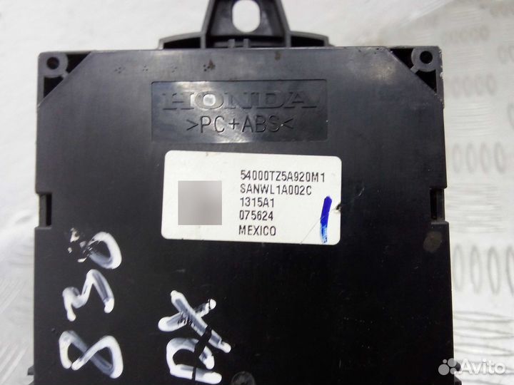 Б/У Б/У Кулиса АКПП 54000TZ5A920M1 honda