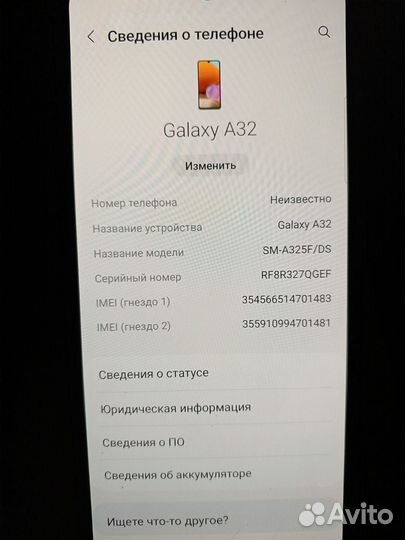 Samsung Galaxy A Quantum, 8/128 ГБ