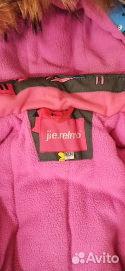 Комбинезон зимний