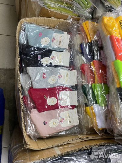 Носки оптом