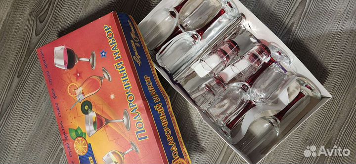 Подарочный набор рюмки+бокалы