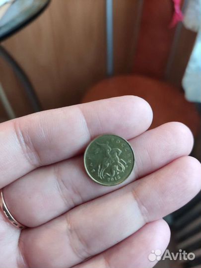 Монета брак на аверсе