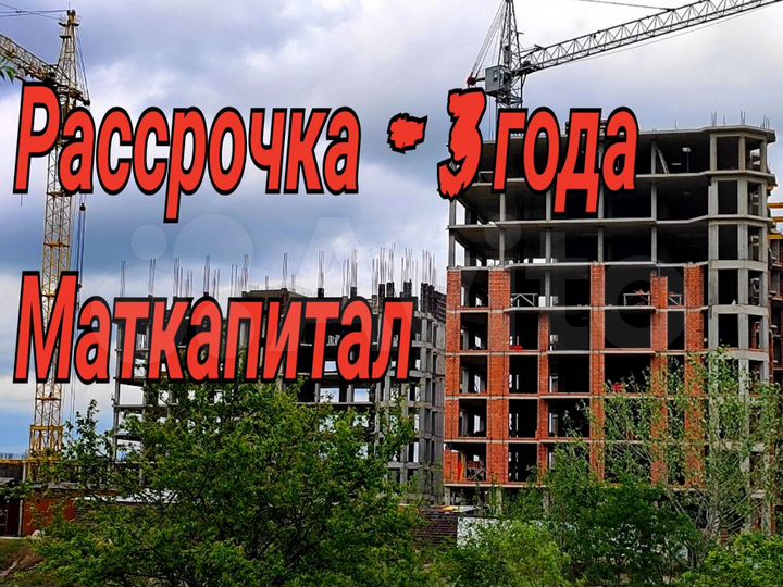 3-к. квартира, 78,5 м², 3/9 эт.