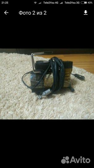 Компрессор автомобильный