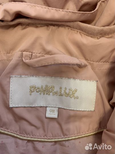 Куртка и джинсы pomp de lux 92-98 р