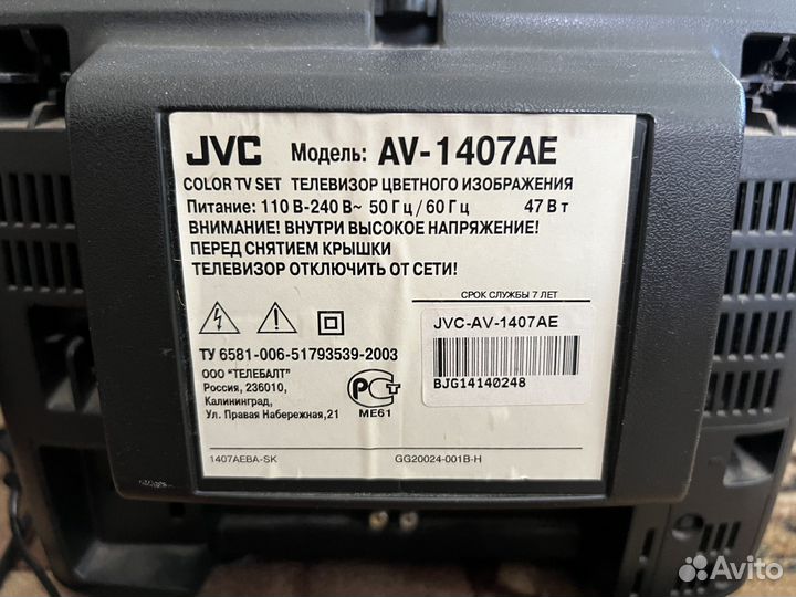 Телевизор JVC