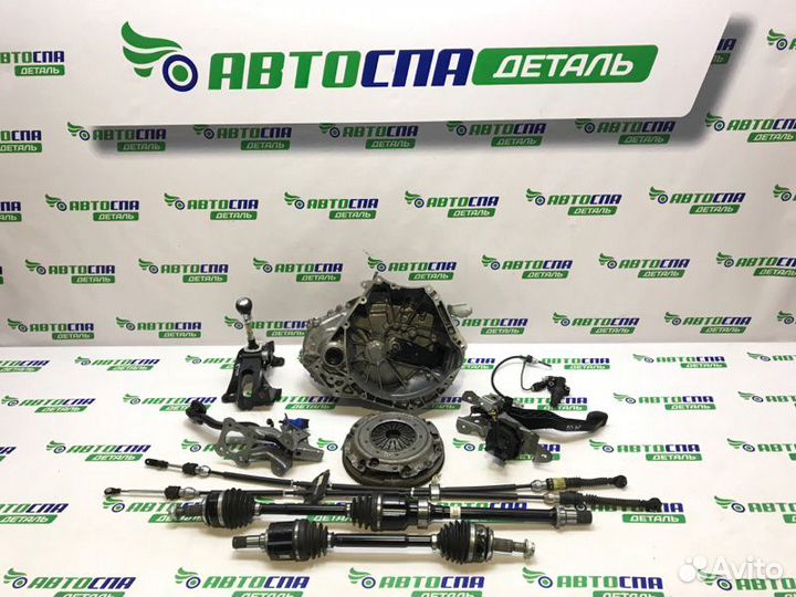 Свап-комплект механической кпп Mazda 3Bp хетчбек