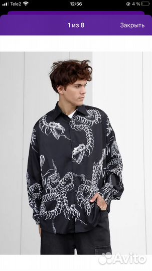 Пончо рубашка