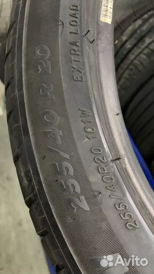 Michelin Pilot Sport EV 255/40 R20