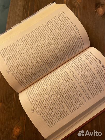 Сердце хирурга