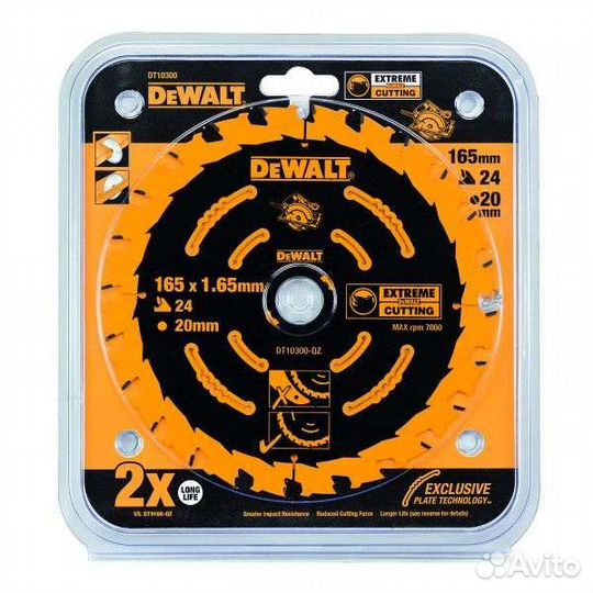 Диск DeWalt DT10300 165/24/1,65
