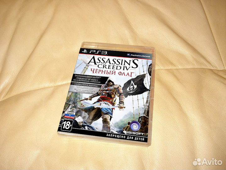 Лицензионные игры PlayStation-3 Часть 1