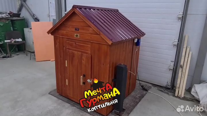 Коптильня мг29