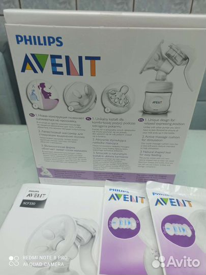 Молокоотсос avent ручной