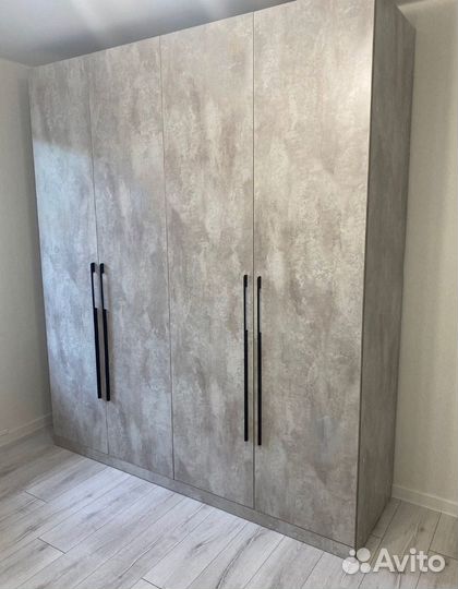 Шкаф распашной Матовый