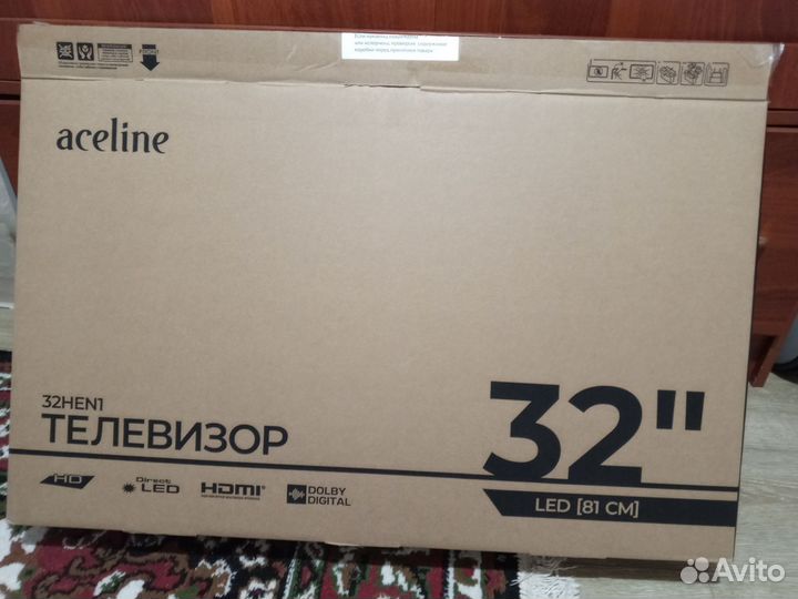 Продам телевизор Aceline 32