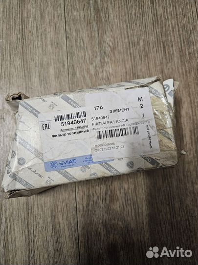 Топливный фильтр mopar 51940647