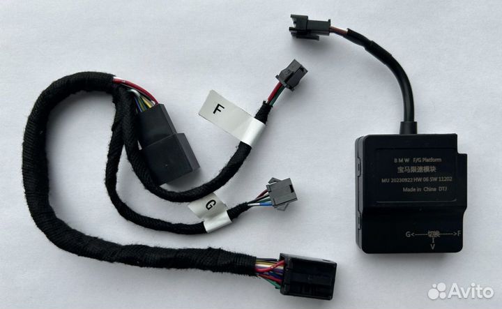 Эмулятор чтения знаков Kafas BMW SLI F/ G-Series