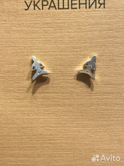 Серебряные серьги «йогиня»