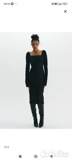 Вечернее платье