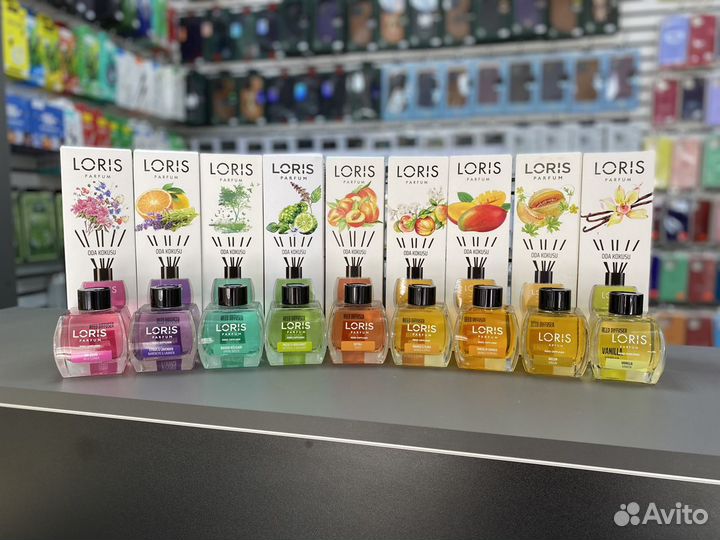 Ароматизатор