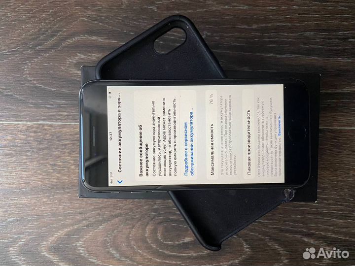 Телефон iPhone 8 64 gb