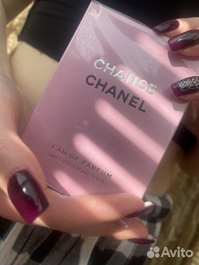 Chanel chance