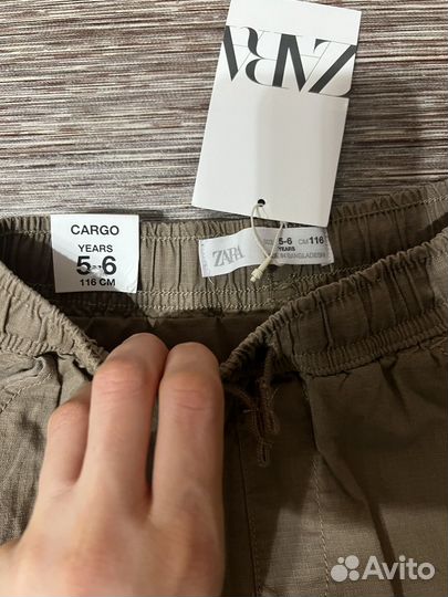 Брюки zara 116