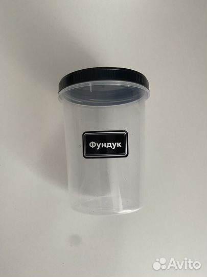 Пустые баночки для крупы