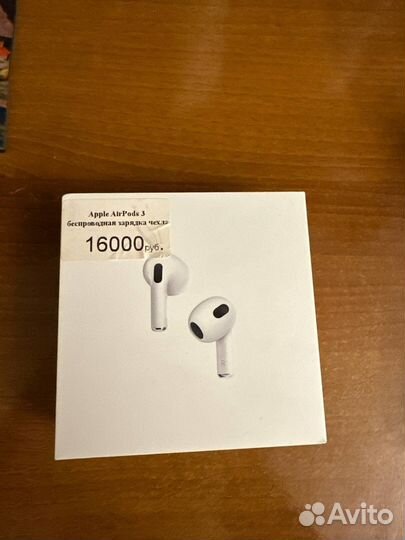 Наушники apple airpods 3