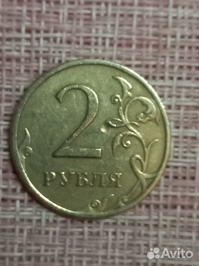Монета с браком