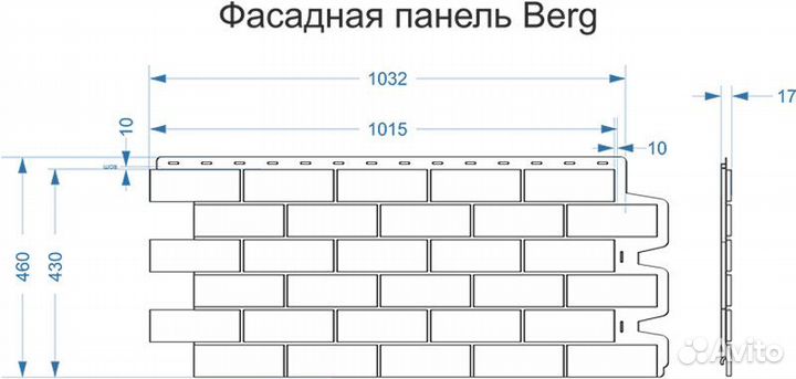 Панель фасадная berg Коричневый