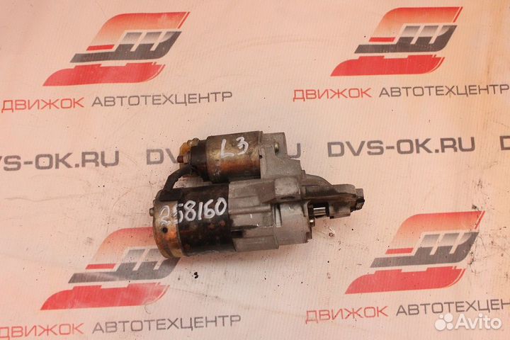Стартер mazda L3