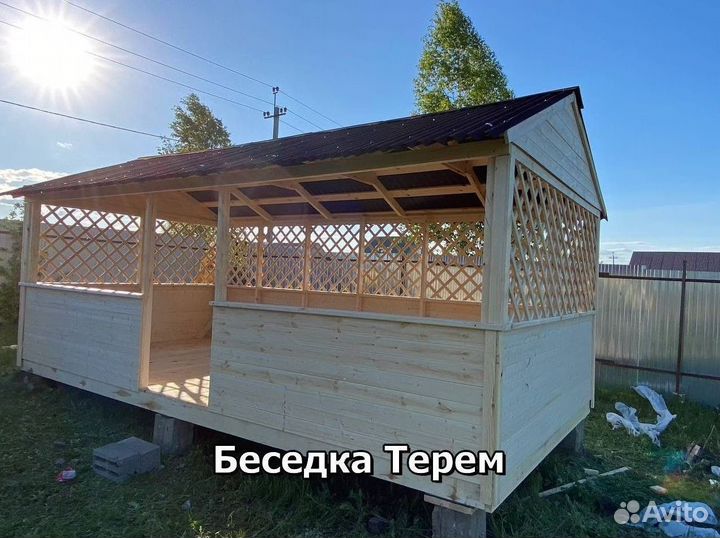 Беседки