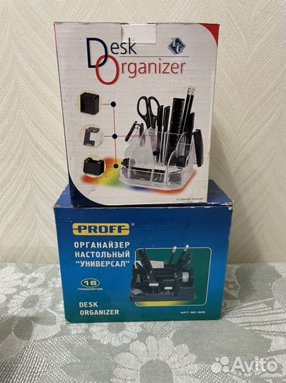 Органайзер настольный/Обмен