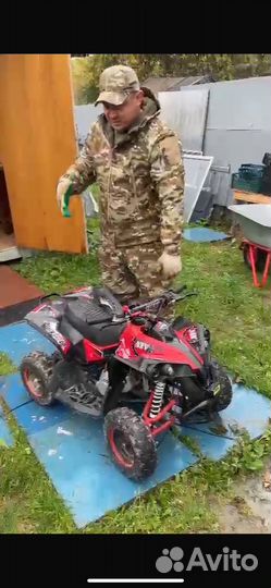 Квадроцикл детский