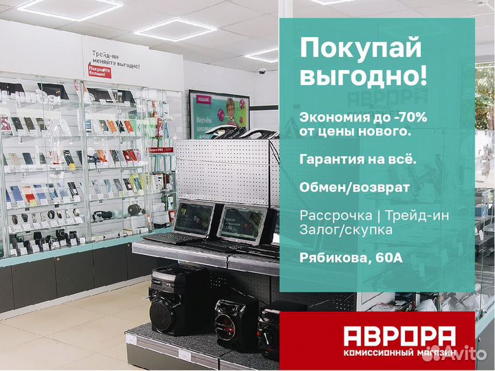 iPhone 7, 128 ГБ