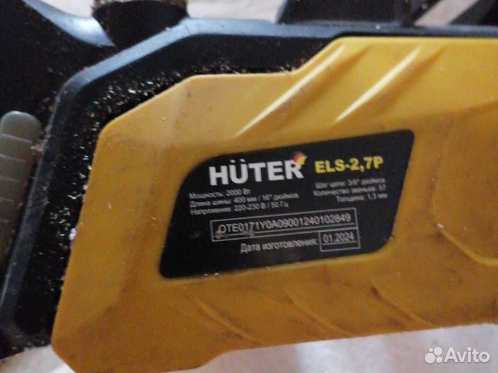 Электропила цепная бу