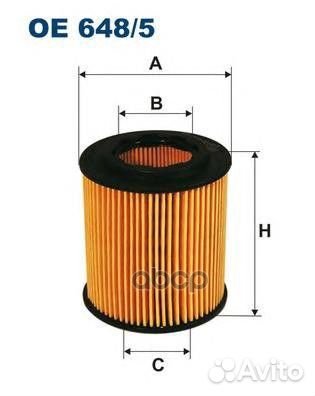 Фильтр масляный alfa romeo: 159 (939) 190 05-11